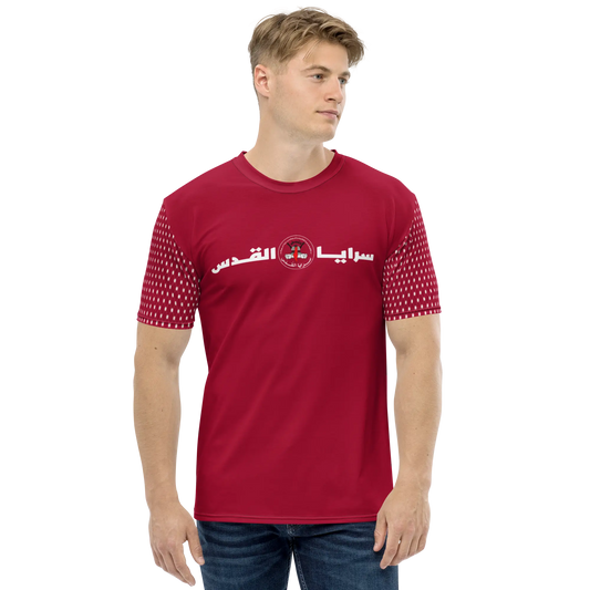 Saraya Brigade Red & White Men’s Tee - Palestine Warrior Ink