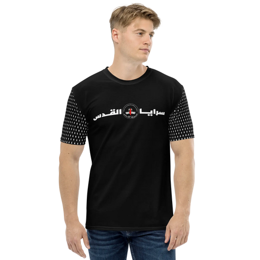 Saraya Brigade Black & White Men’s Tee - Palestine Warrior Ink