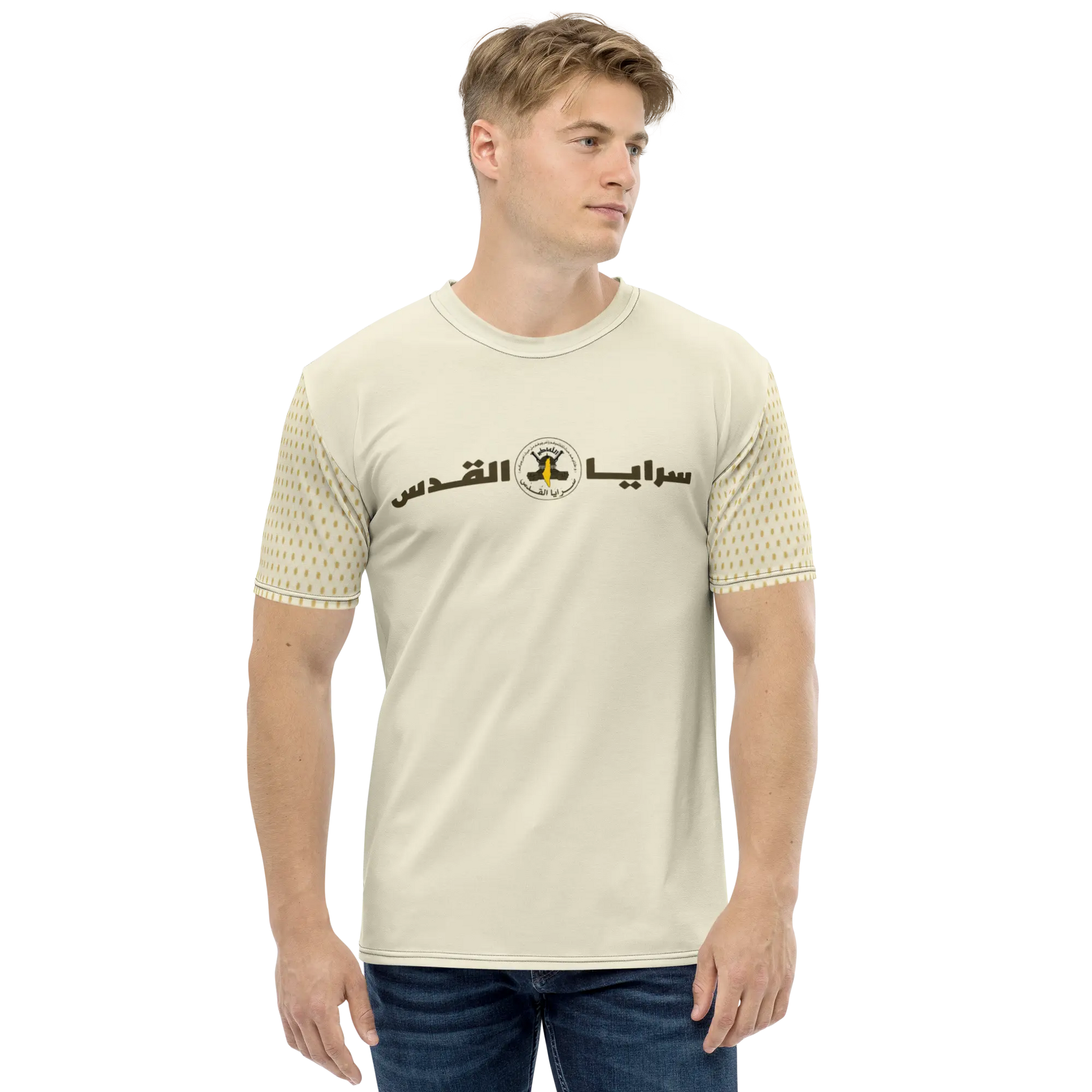 Saraya Brigade Alquds Men’s Tee - Palestine Warrior Ink