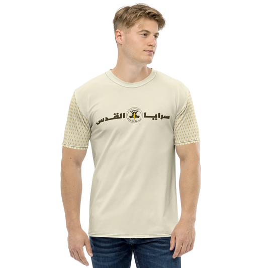 Saraya Brigade Alquds Men’s Tee - Palestine Warrior Ink