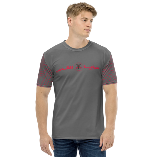 Saraya Brigade Um Suleiman Men’s Tee - Palestine Warrior Ink