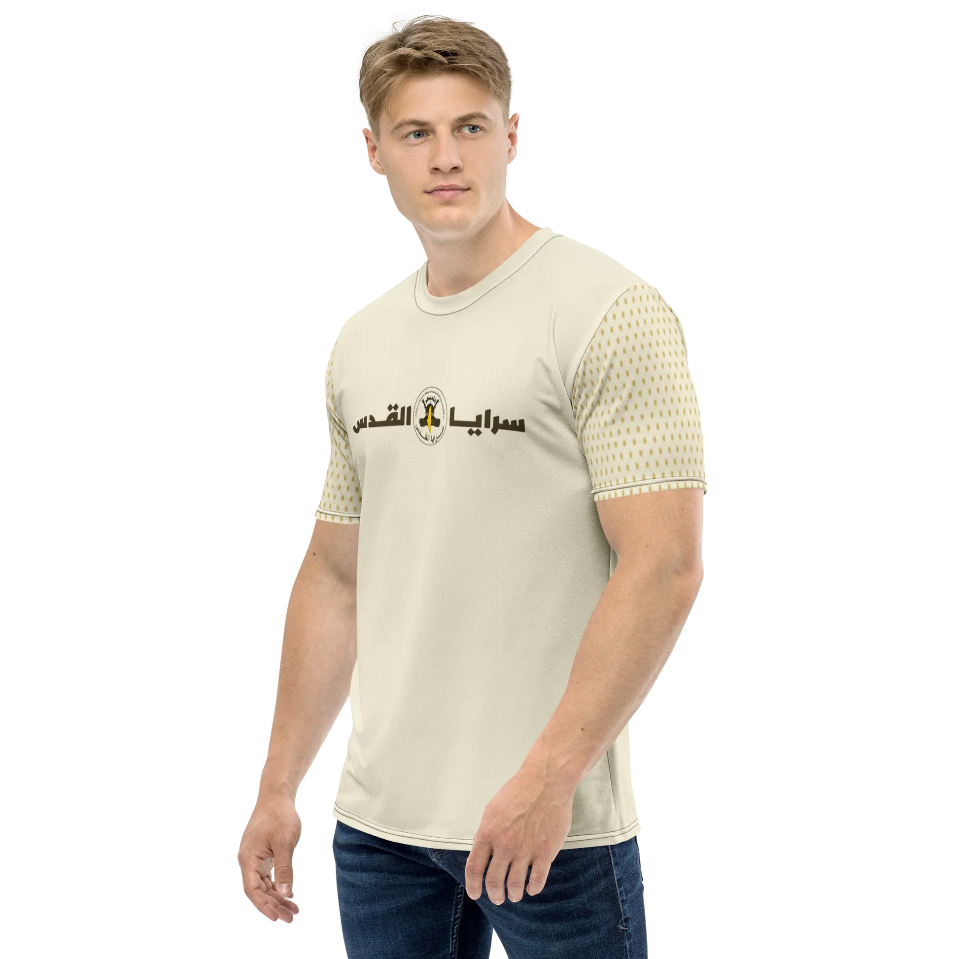 Saraya Brigade Alquds Men’s Tee - Palestine Warrior Ink