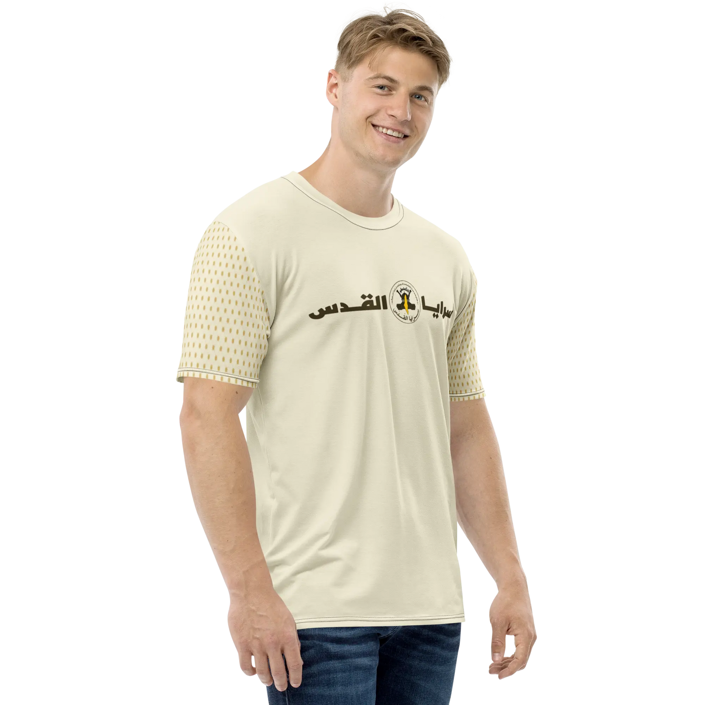 Saraya Brigade Alquds Men’s Tee - Palestine Warrior Ink