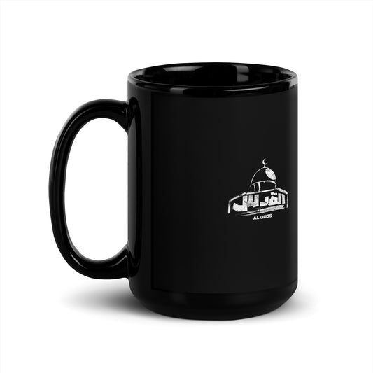 Al Quds black mug by Warrior Ink Apparel