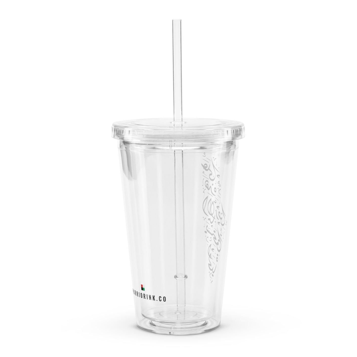 Insulated tumbler with Arabic calligraphy of Mahmoud Darwish’s Poem of the Land in the shape of the map of Palestine
