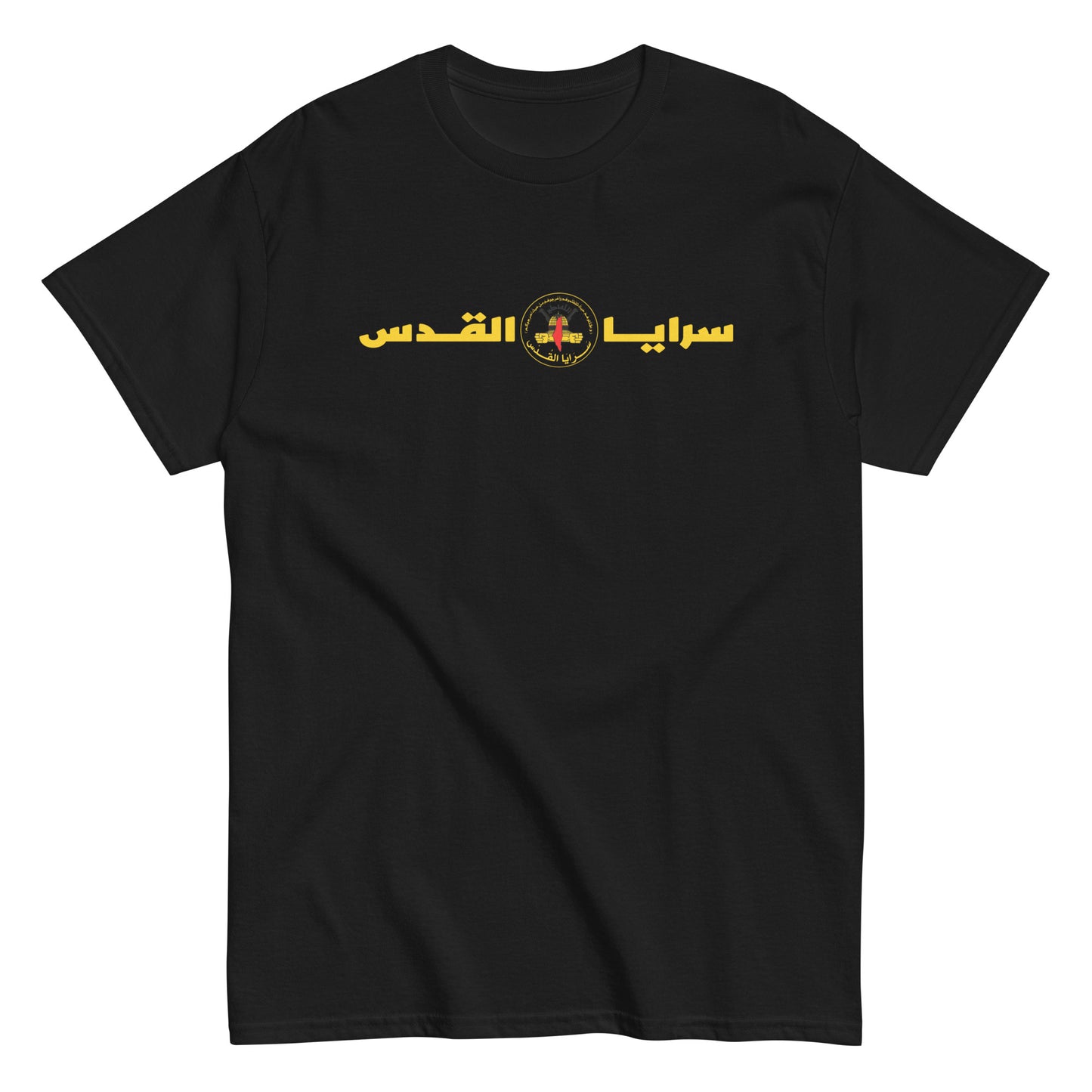Palestinian Resistance Classic Tee by Warrior Ink Apparel