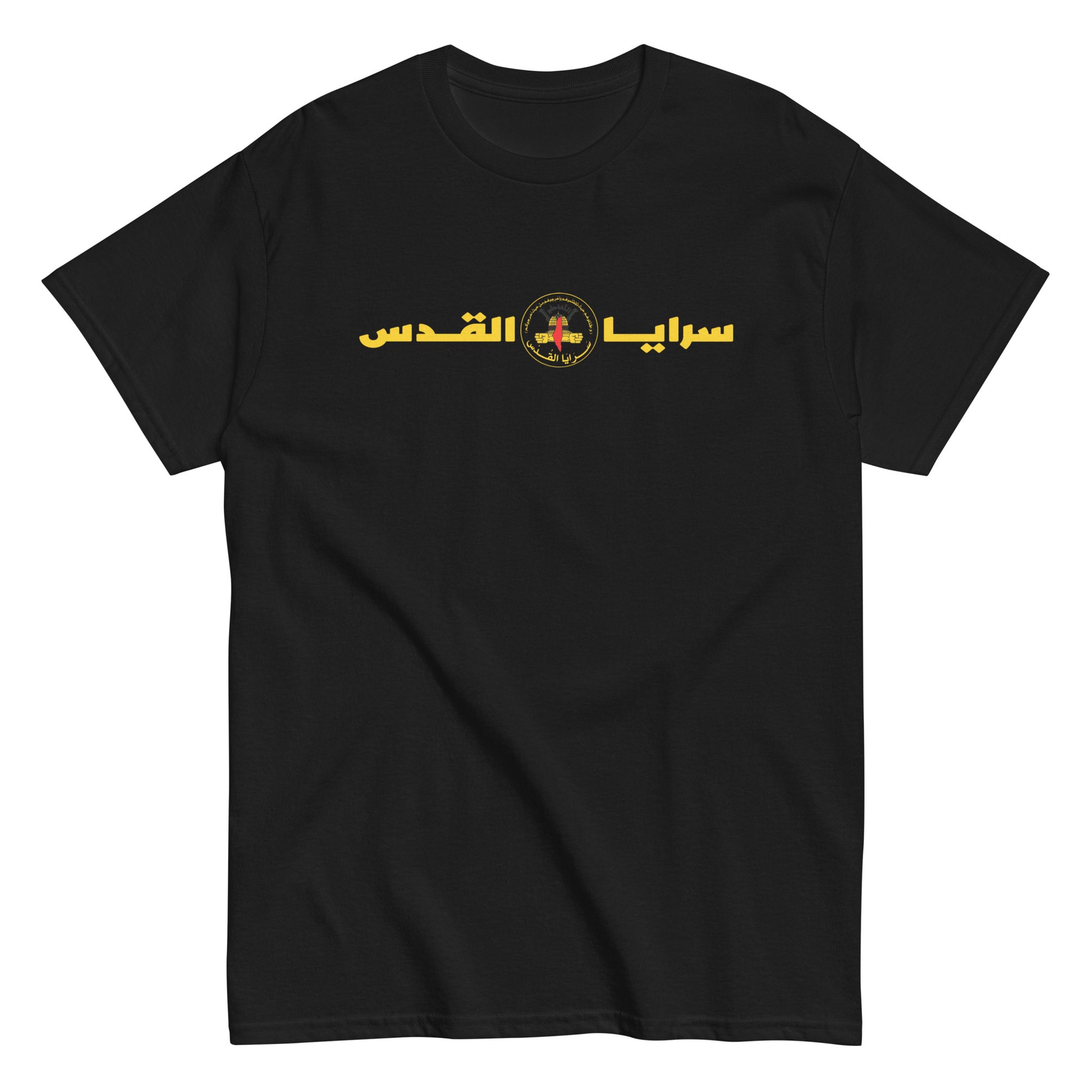Palestinian Resistance Classic Tee by Warrior Ink Apparel