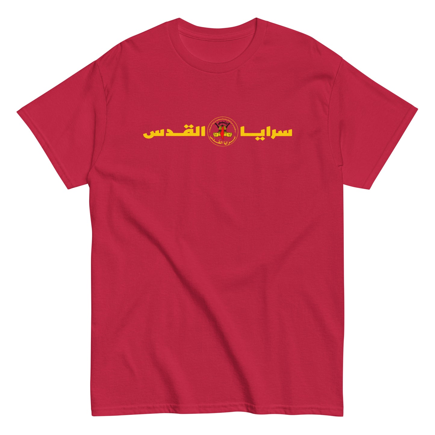 Palestinian Resistance Classic Tee by Warrior Ink Apparel