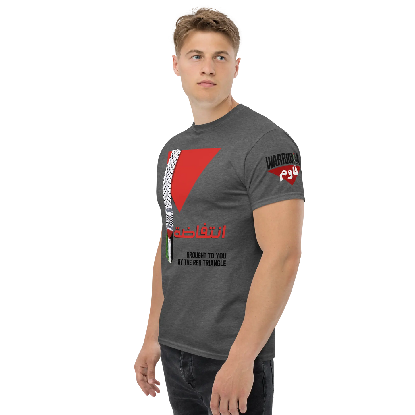 Red Triangle Palestinian Flag T-Shirt – Classic Fit for Men Warrior Ink