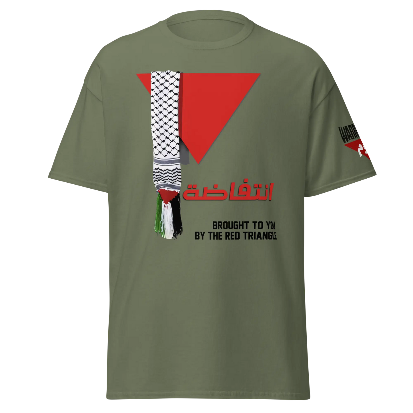 Red Triangle Palestinian Flag T-Shirt – Classic Fit for Men Warrior Ink