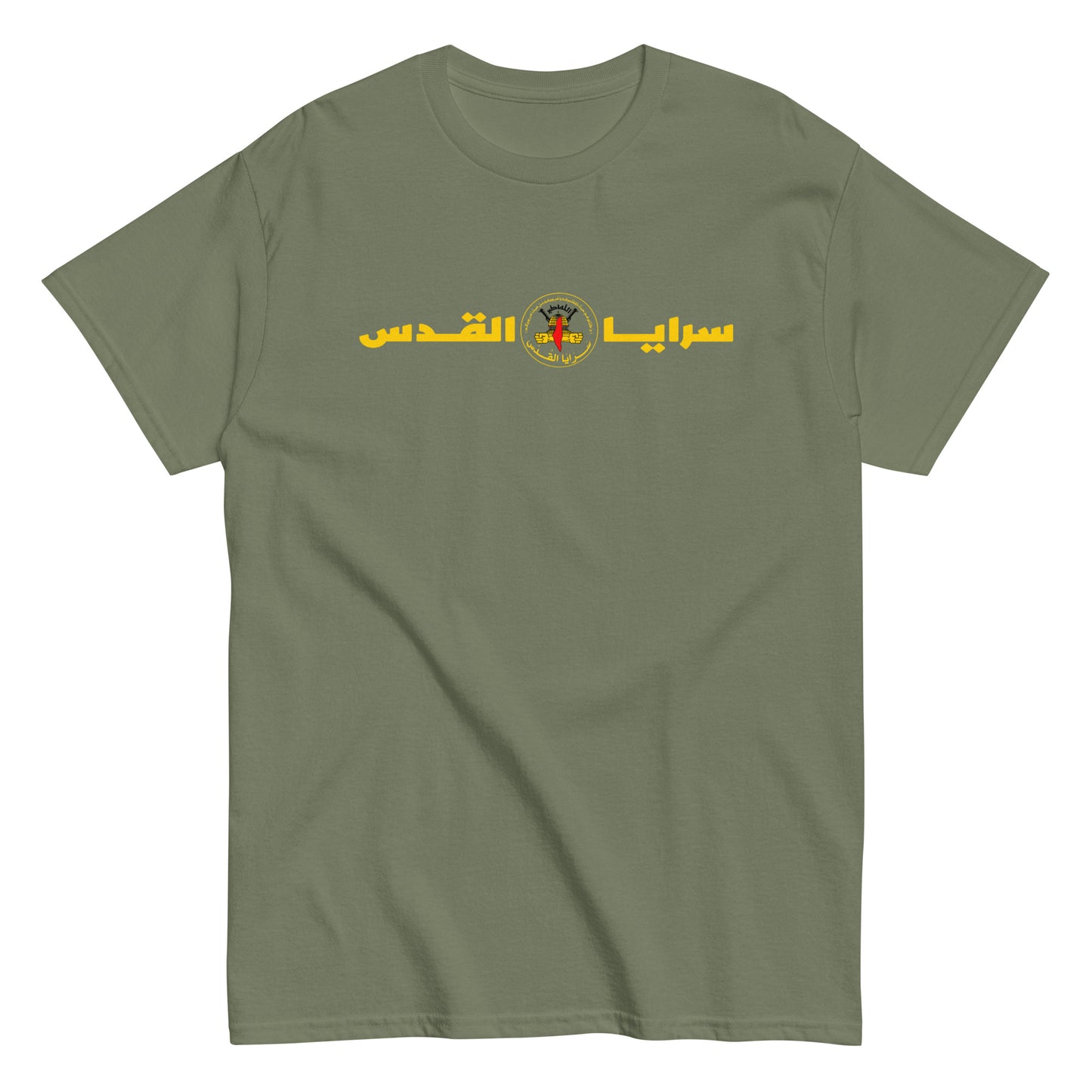 Palestinian Resistance Classic Tee by Warrior Ink Apparel