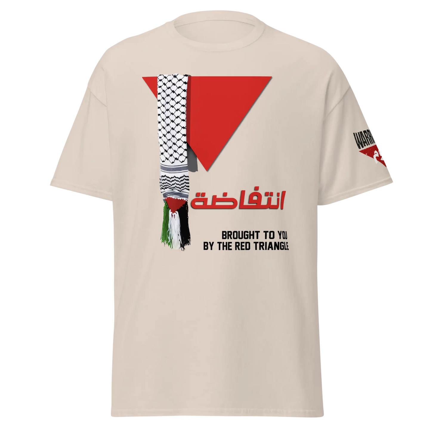 Red Triangle Palestinian Flag T-Shirt – Classic Fit for Men Warrior Ink