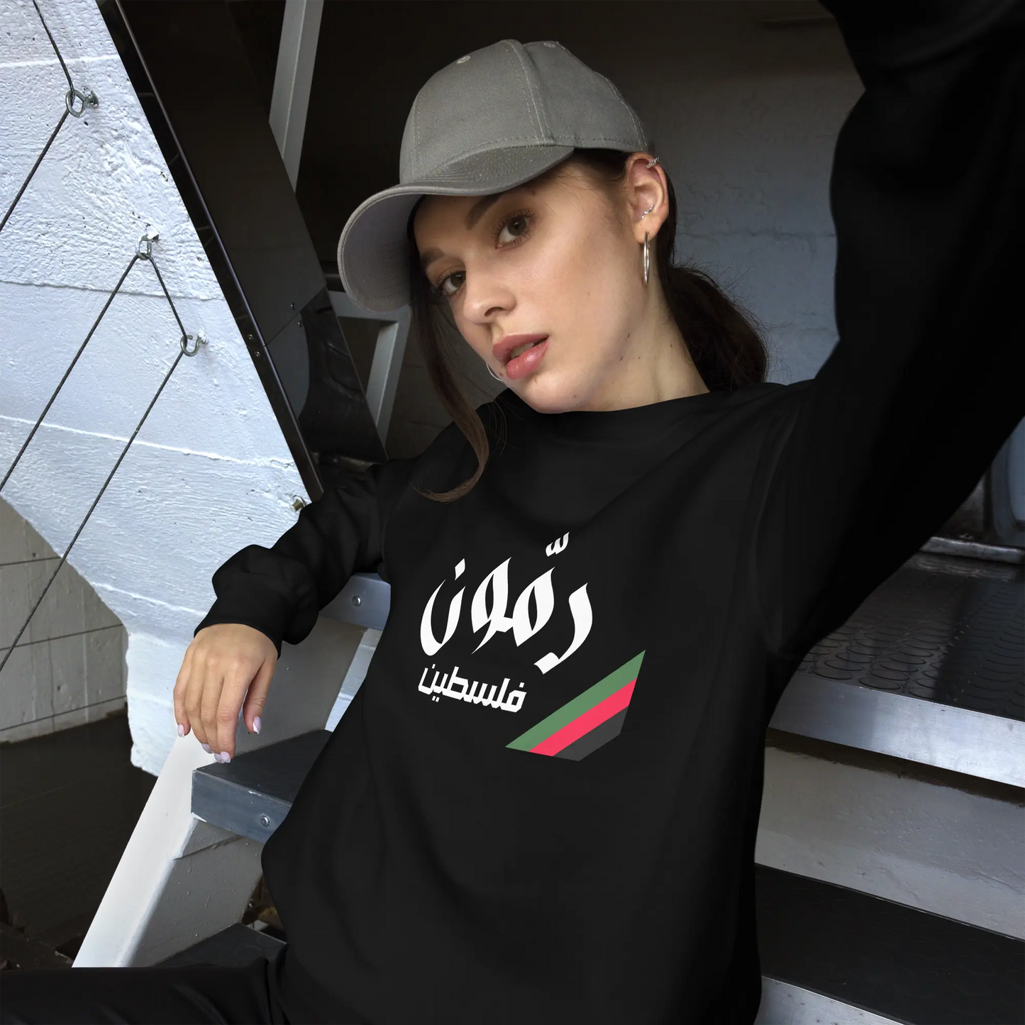 Rammoun, Palestine Unisex Sweatshirt Warrior Ink