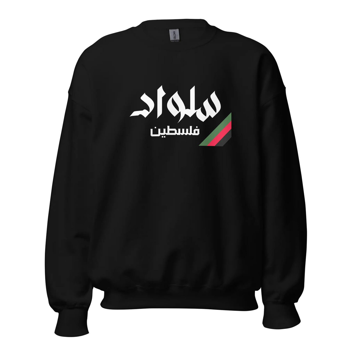 Selwad, Palestine Unisex Sweatshirt Warrior Ink