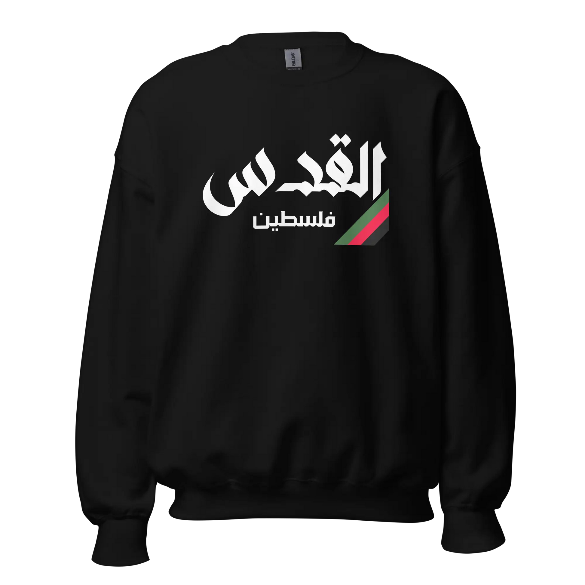 Al-Quds, Palestine Unisex Sweatshirt Warrior Ink