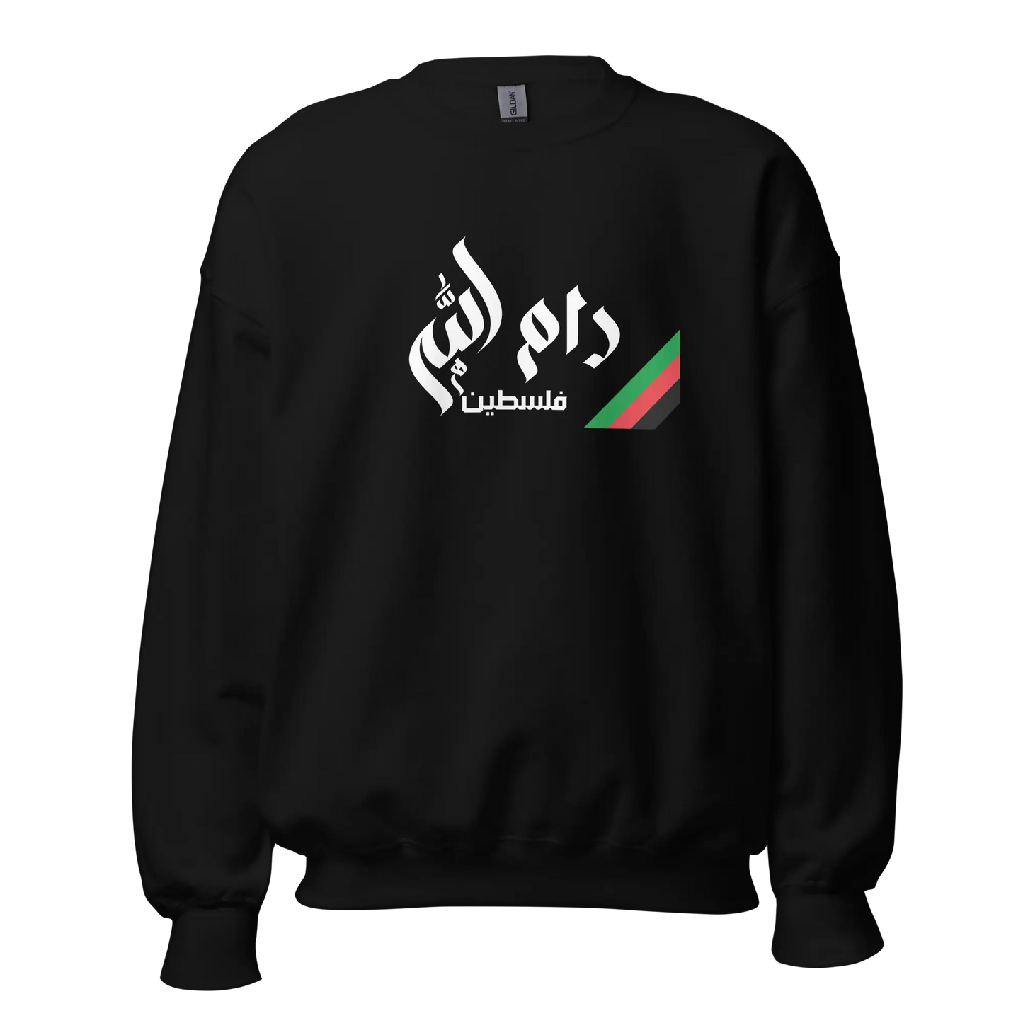 Ramallah, Palestine Unisex Sweatshirt Warrior Ink