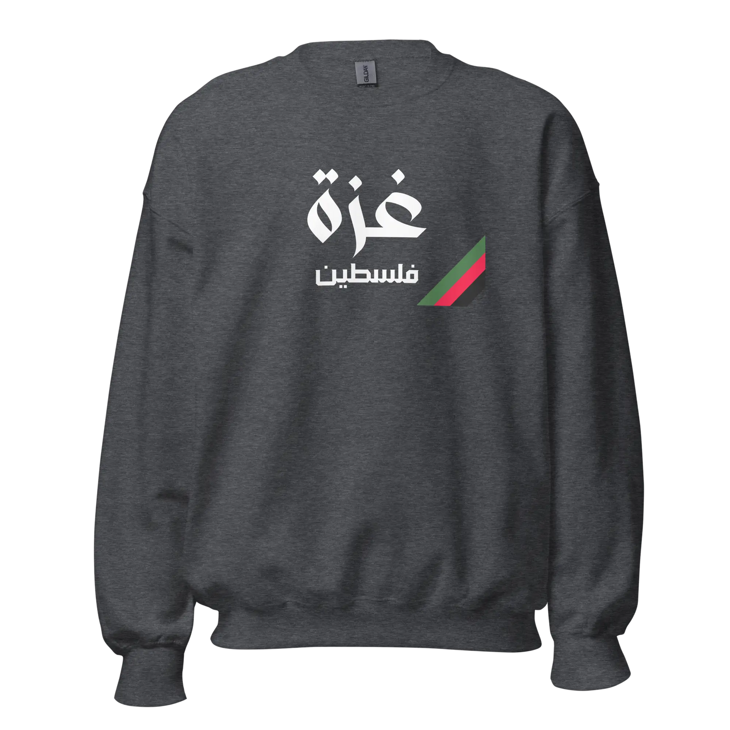 Gaza, Palestine Unisex Sweatshirt Warrior Ink