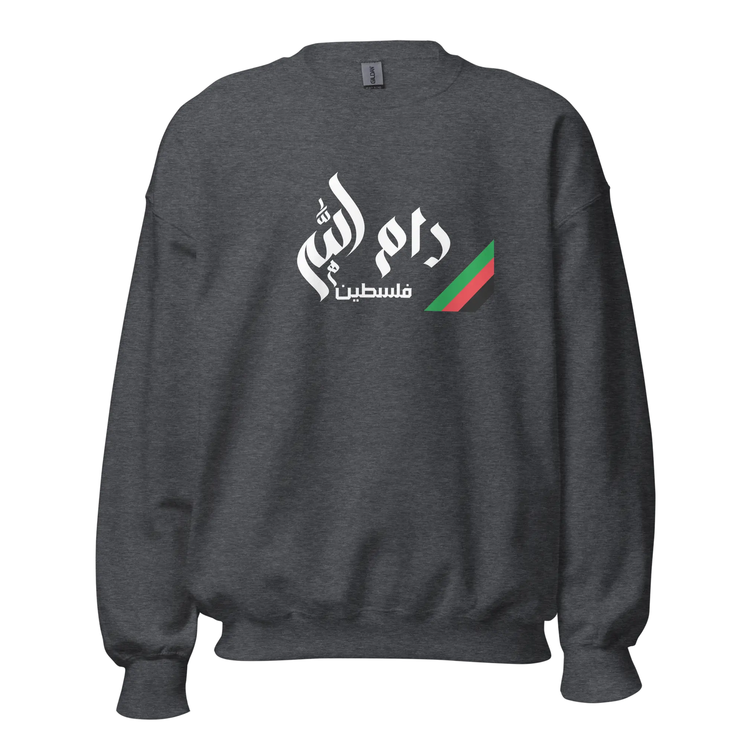 Ramallah, Palestine Unisex Sweatshirt Warrior Ink