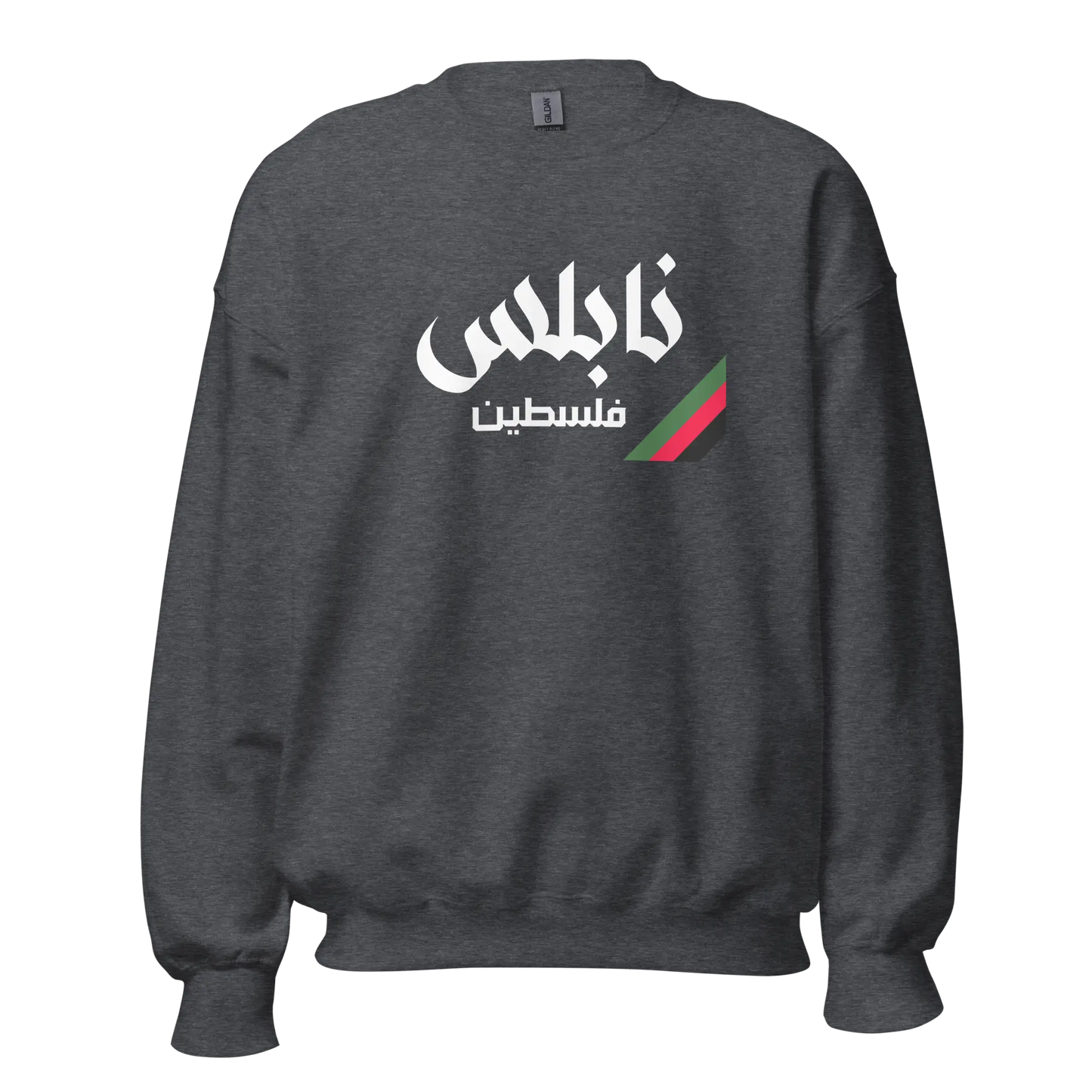 Nablus, Palestine Unisex Sweatshirt Warrior Ink