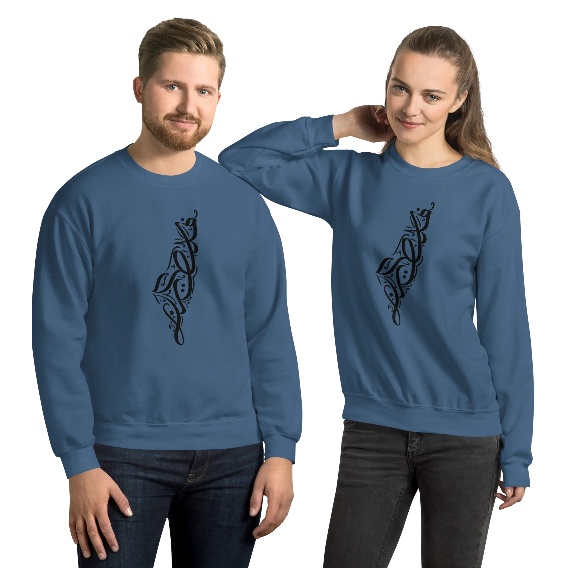 Palestine Map Script Unisex Sweatshirt Warrior Ink