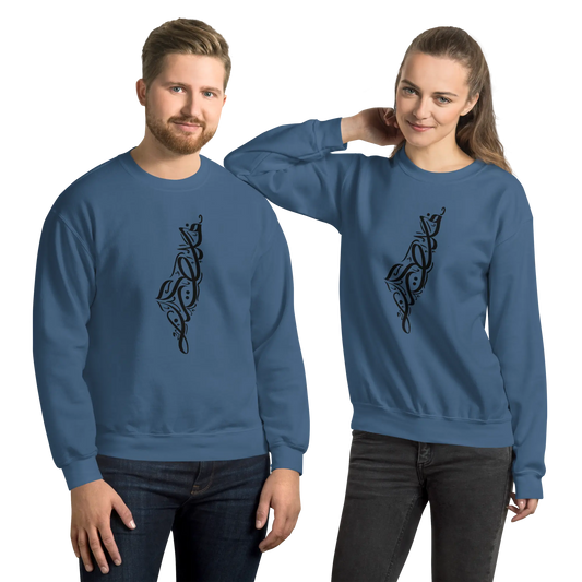 Palestine Map Script Unisex Sweatshirt Warrior Ink