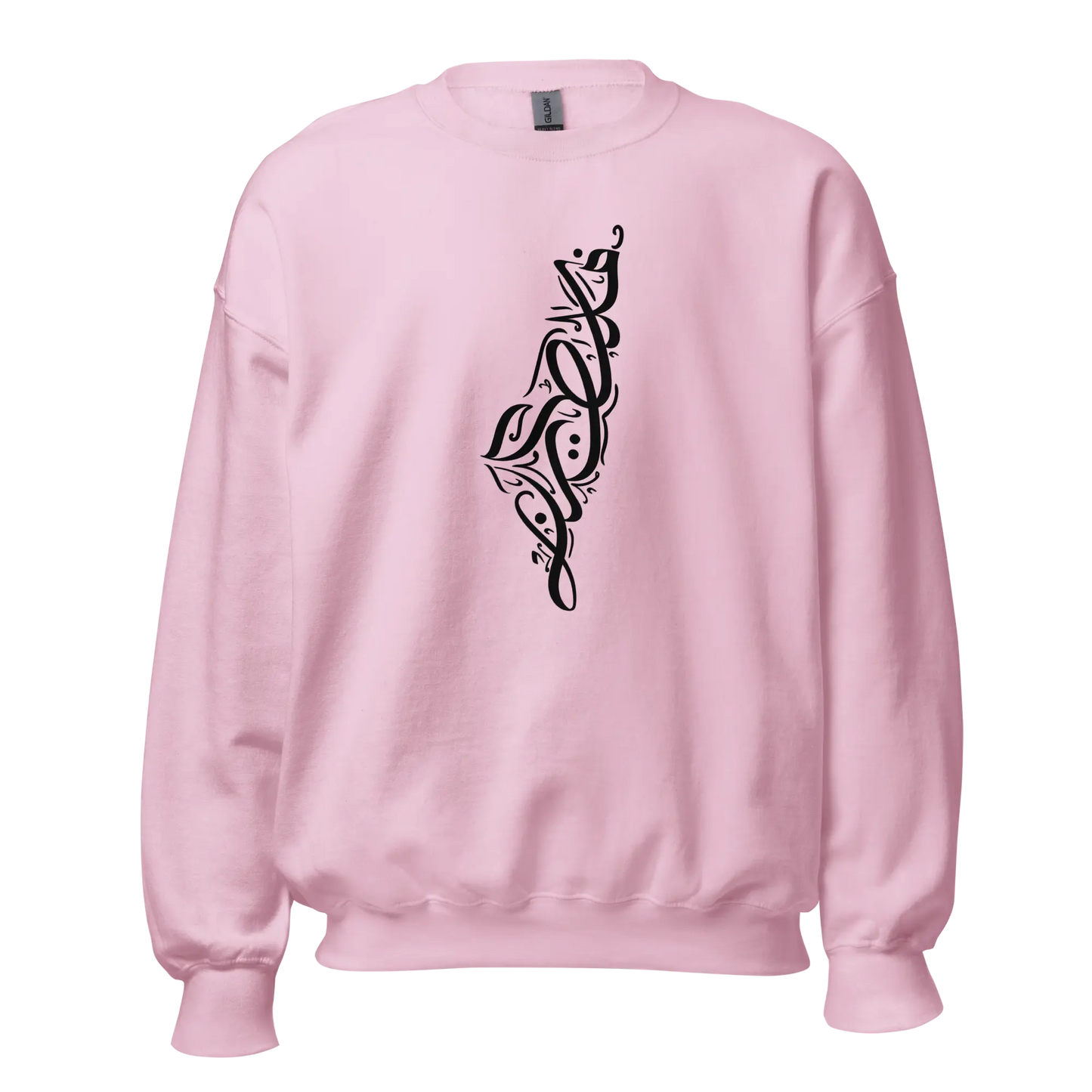 Palestine Map Script Unisex Sweatshirt Warrior Ink