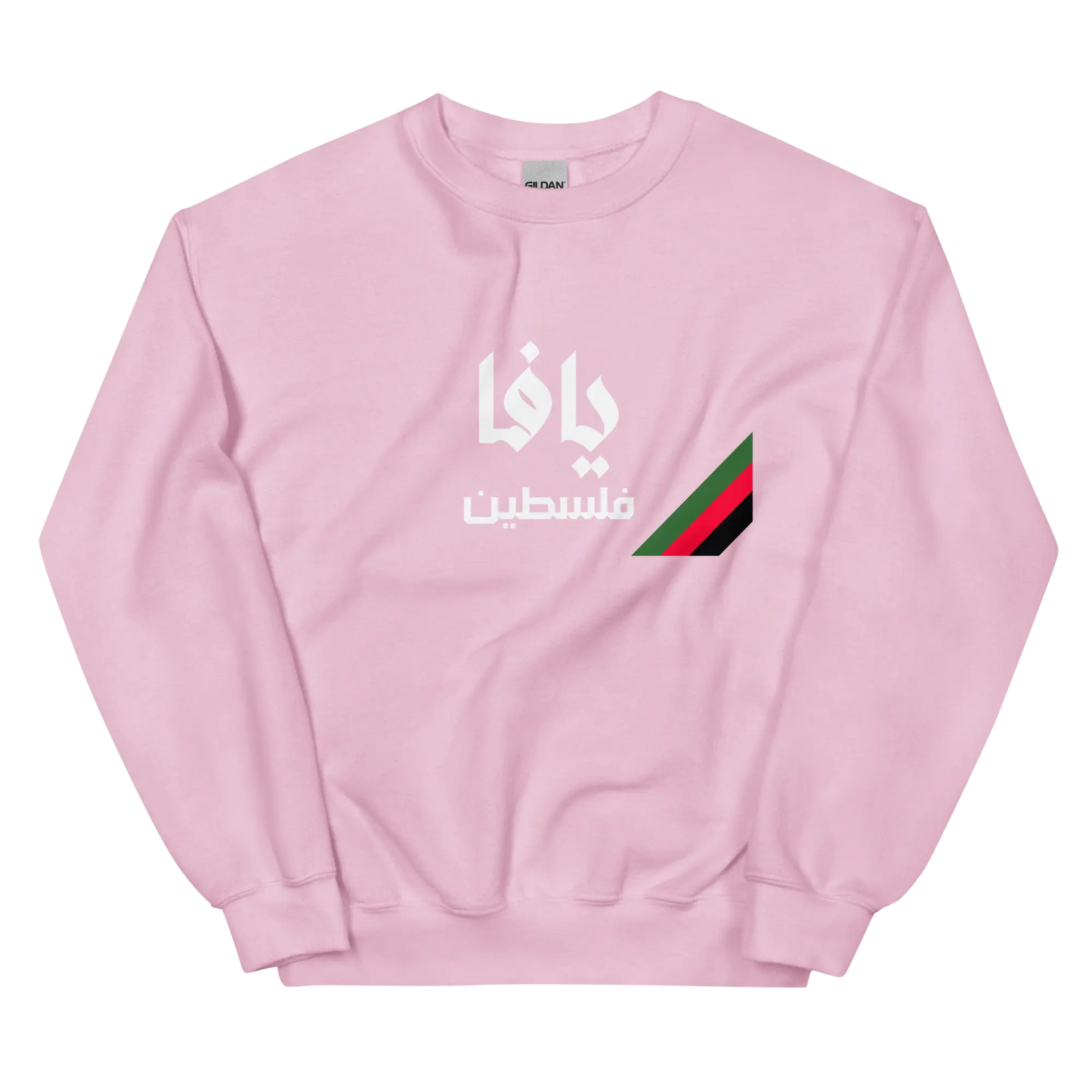 Yafa, Palestine Unisex Sweatshirt Warrior Ink