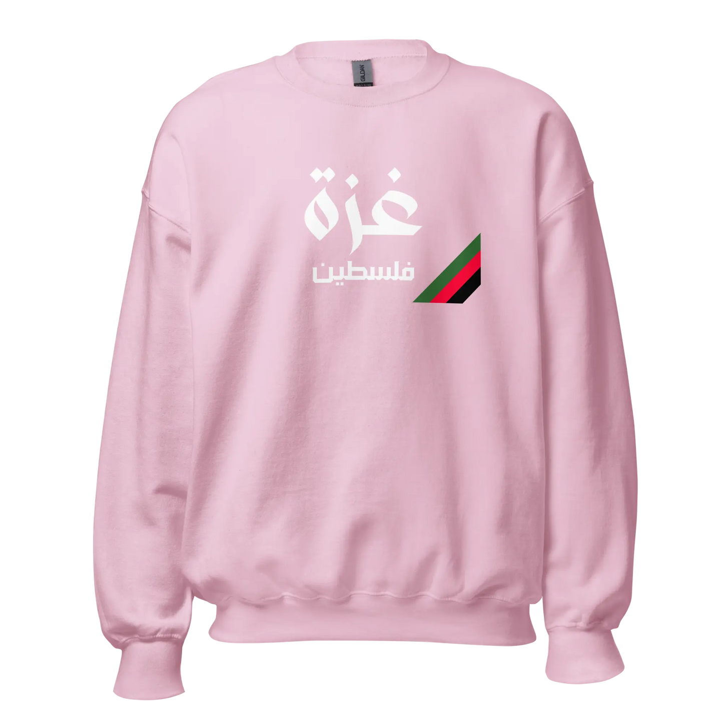 Gaza, Palestine Unisex Sweatshirt Warrior Ink
