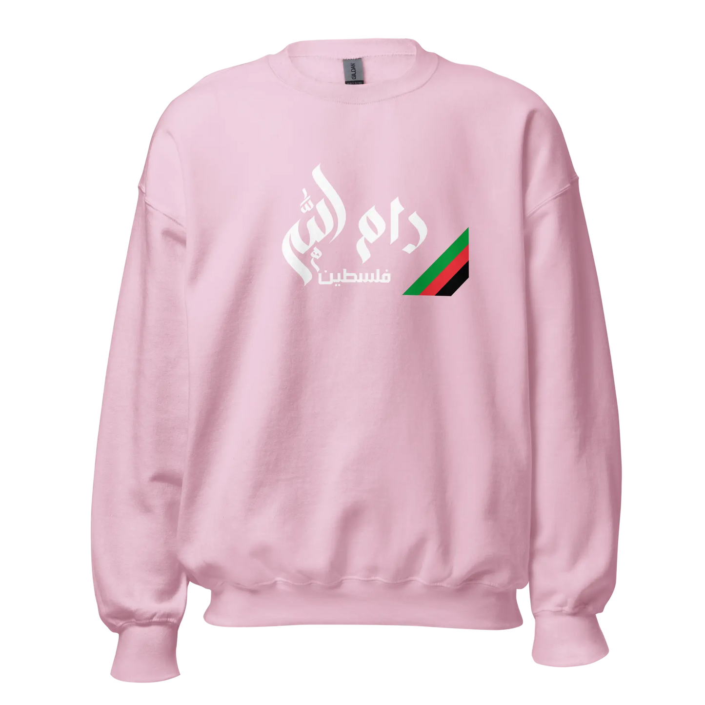 Ramallah, Palestine Unisex Sweatshirt Warrior Ink