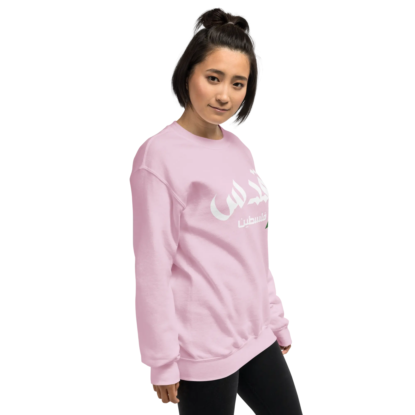 Al-Quds, Palestine Unisex Sweatshirt Warrior Ink