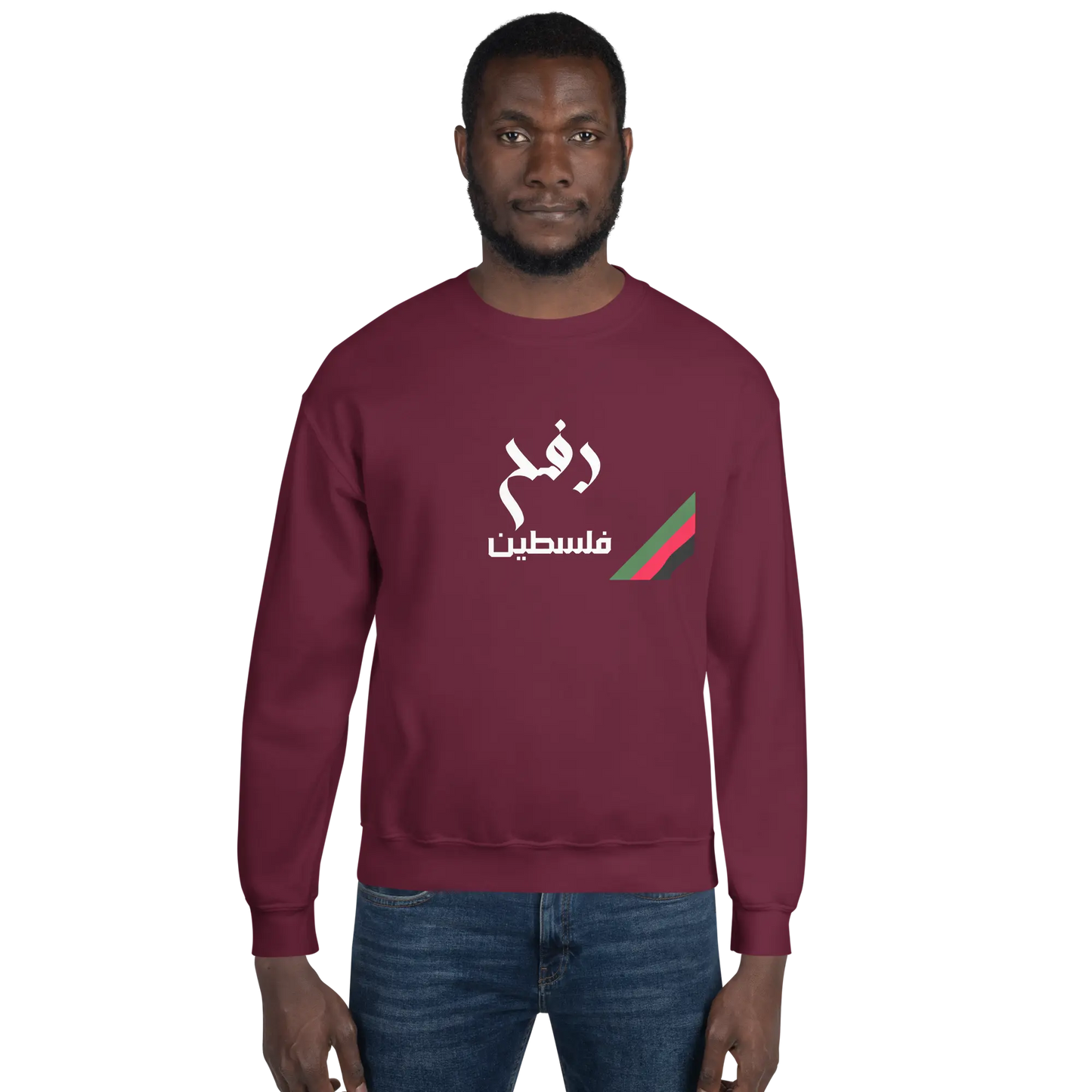 Rafah, Palestine Unisex Sweatshirt Warrior Ink