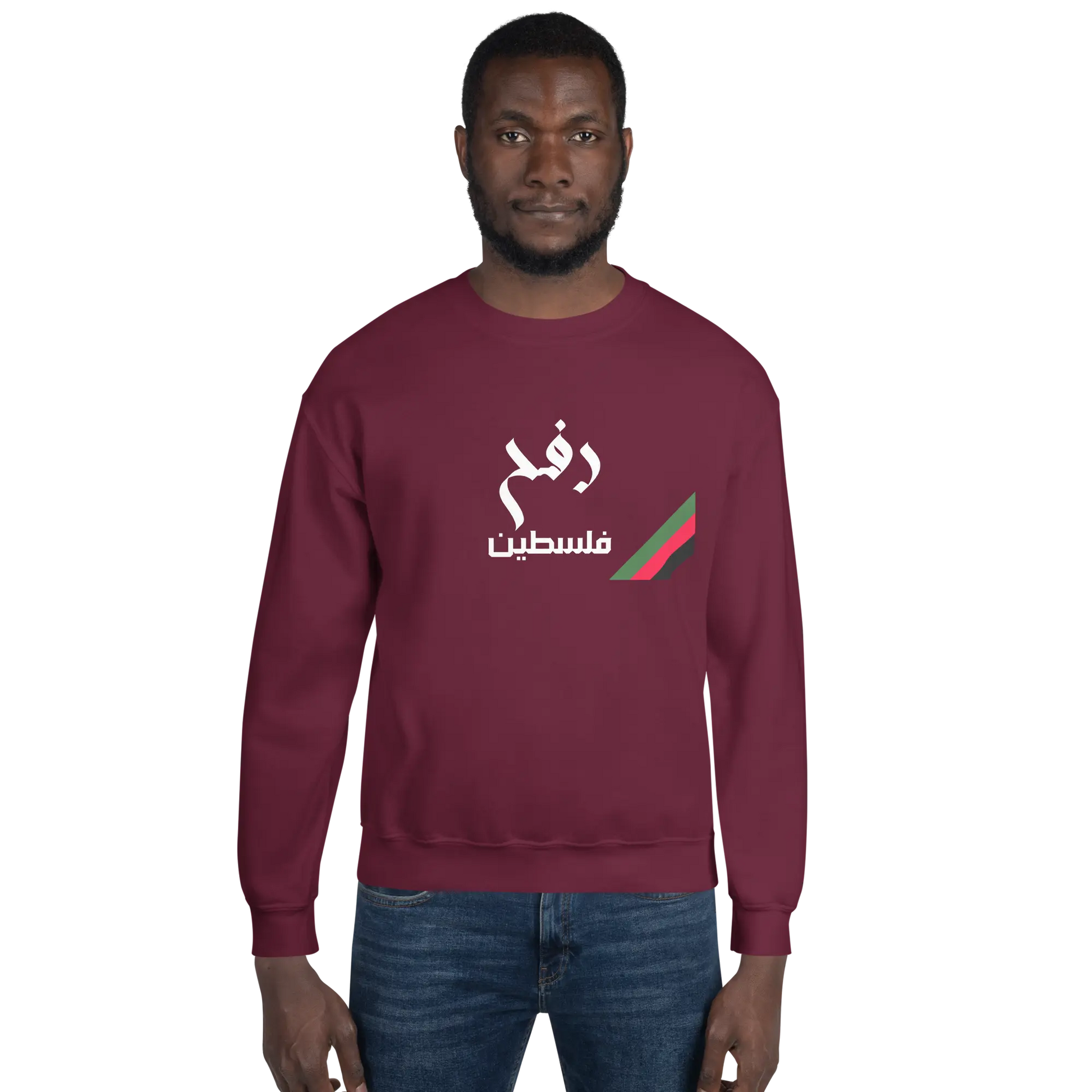 Rafah, Palestine Unisex Sweatshirt Warrior Ink