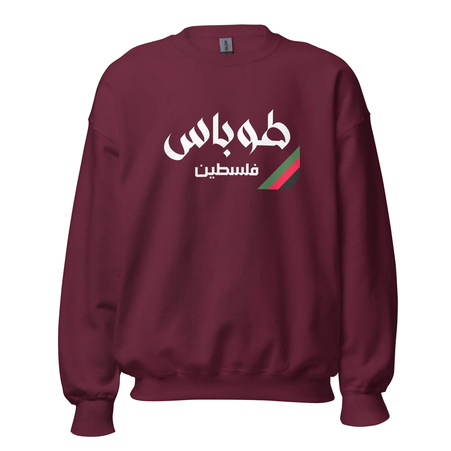 Tubas, Palestine Unisex Sweatshirt Warrior Ink