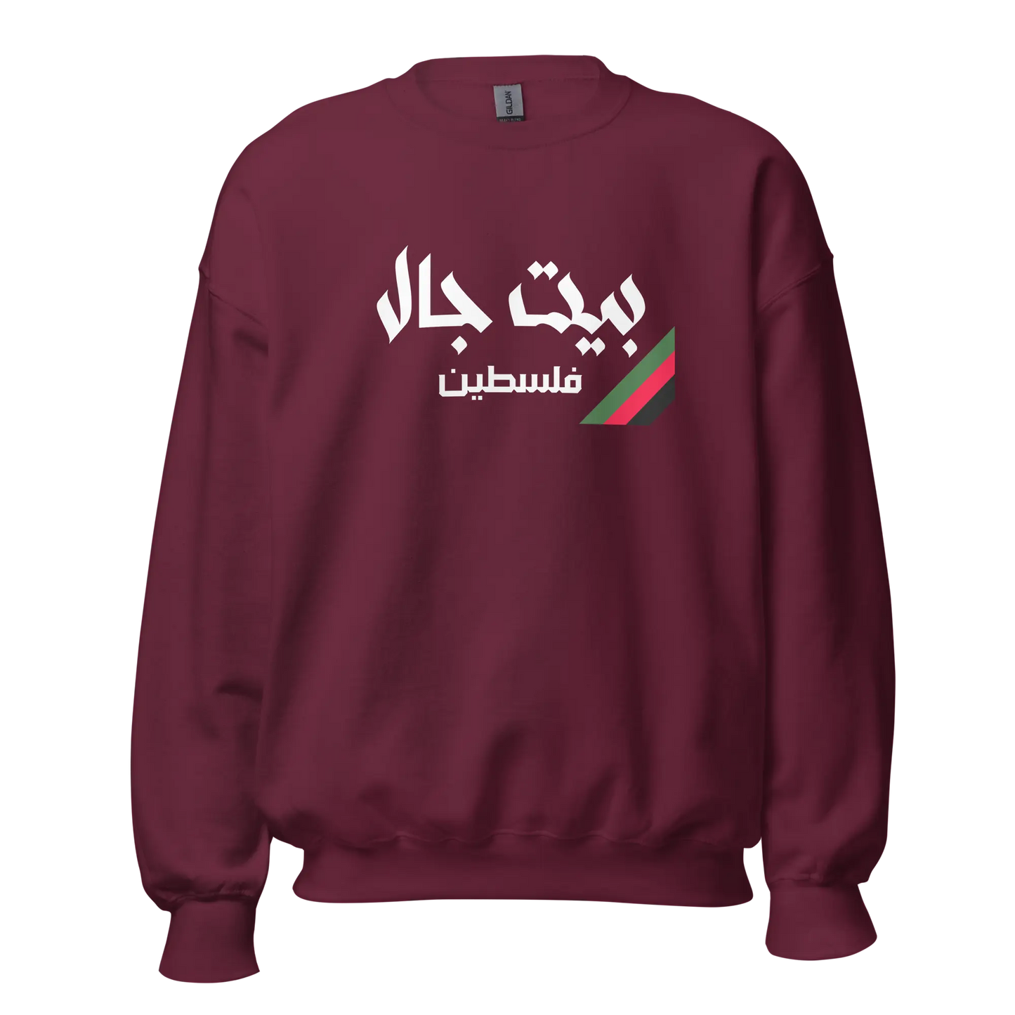 Bayt Jala, Palestine Unisex Sweatshirt Warrior Ink