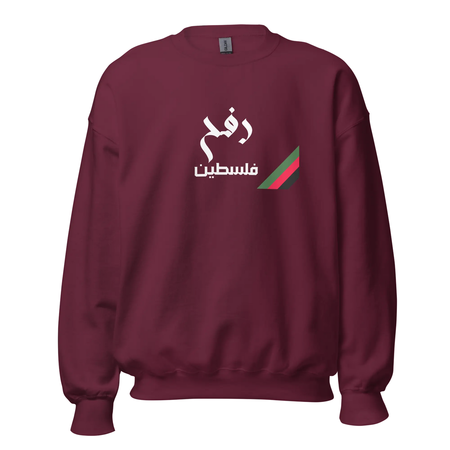 Rafah, Palestine Unisex Sweatshirt Warrior Ink