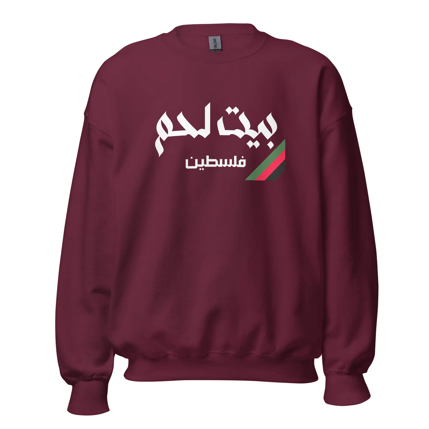 Bethlehem, Palestine Unisex Sweatshirt Warrior Ink