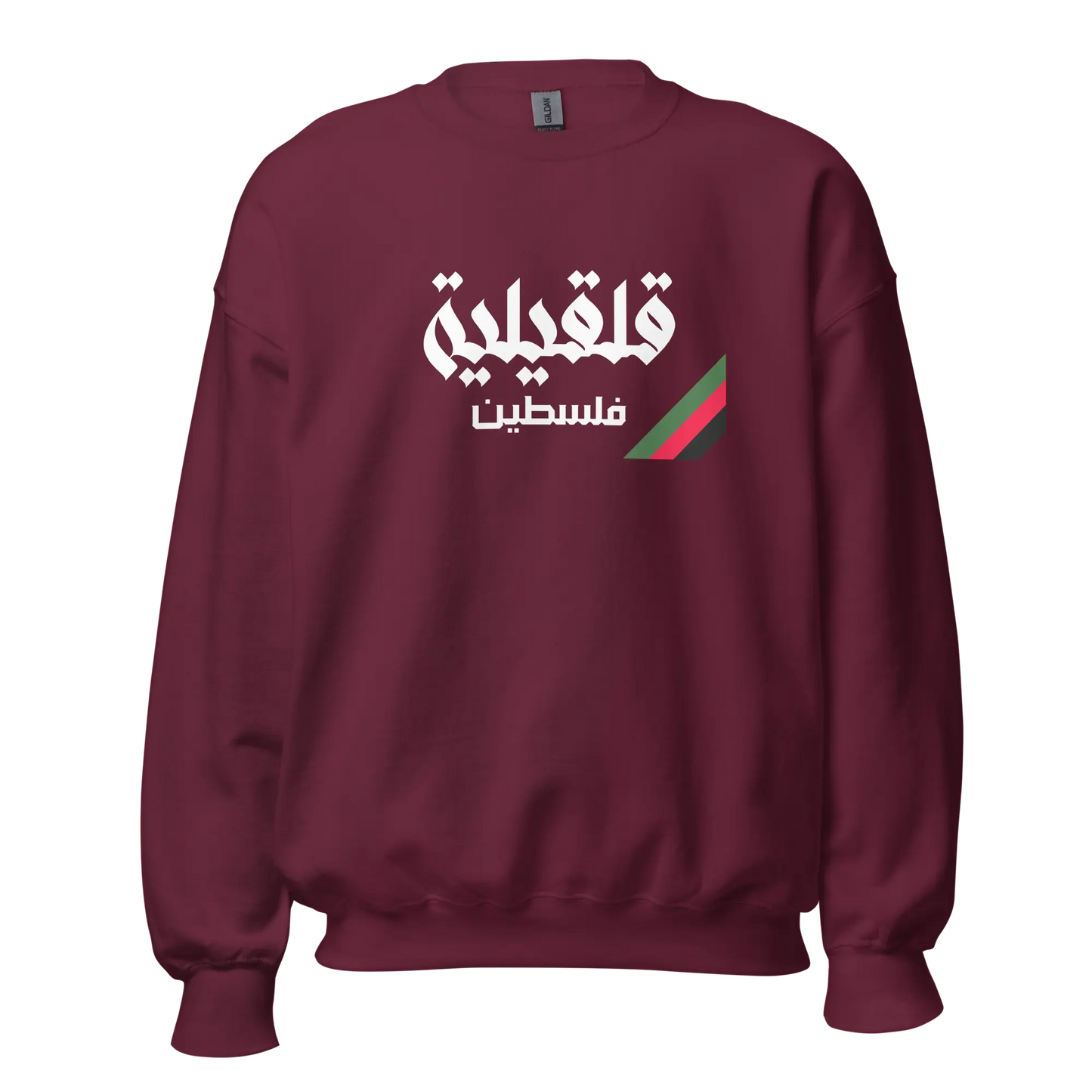 Qalqilya, Palestine Unisex Sweatshirt Warrior Ink