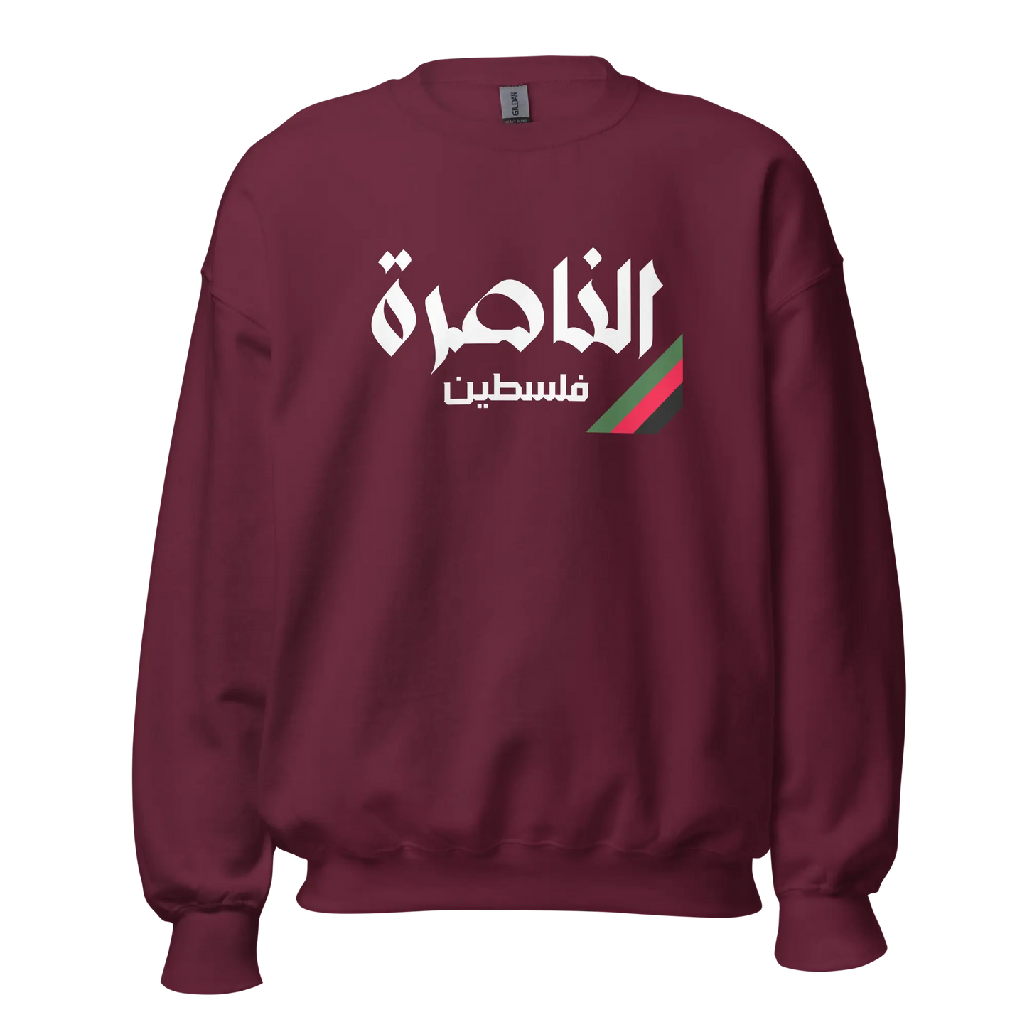 An Nasira, Palestine Unisex Sweatshirt Warrior Ink