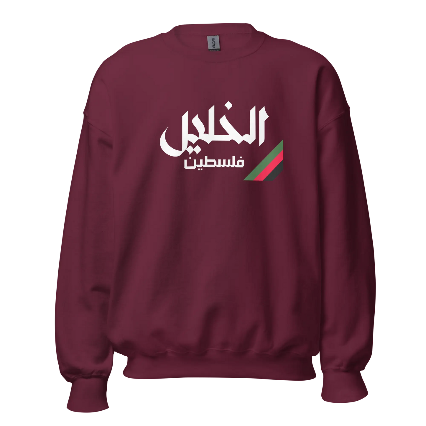 AL KHALIL PALESTINE PREMIUM SWEATSHIRT Warrior Ink