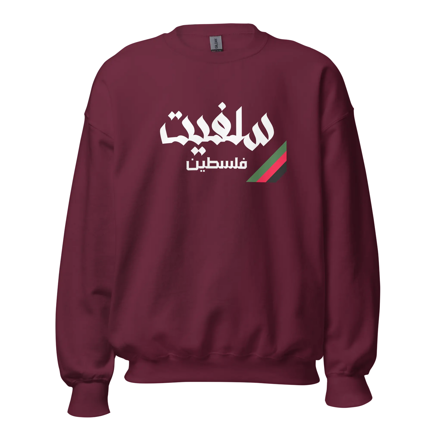 Salfit, Palestine Unisex Sweatshirt Warrior Ink