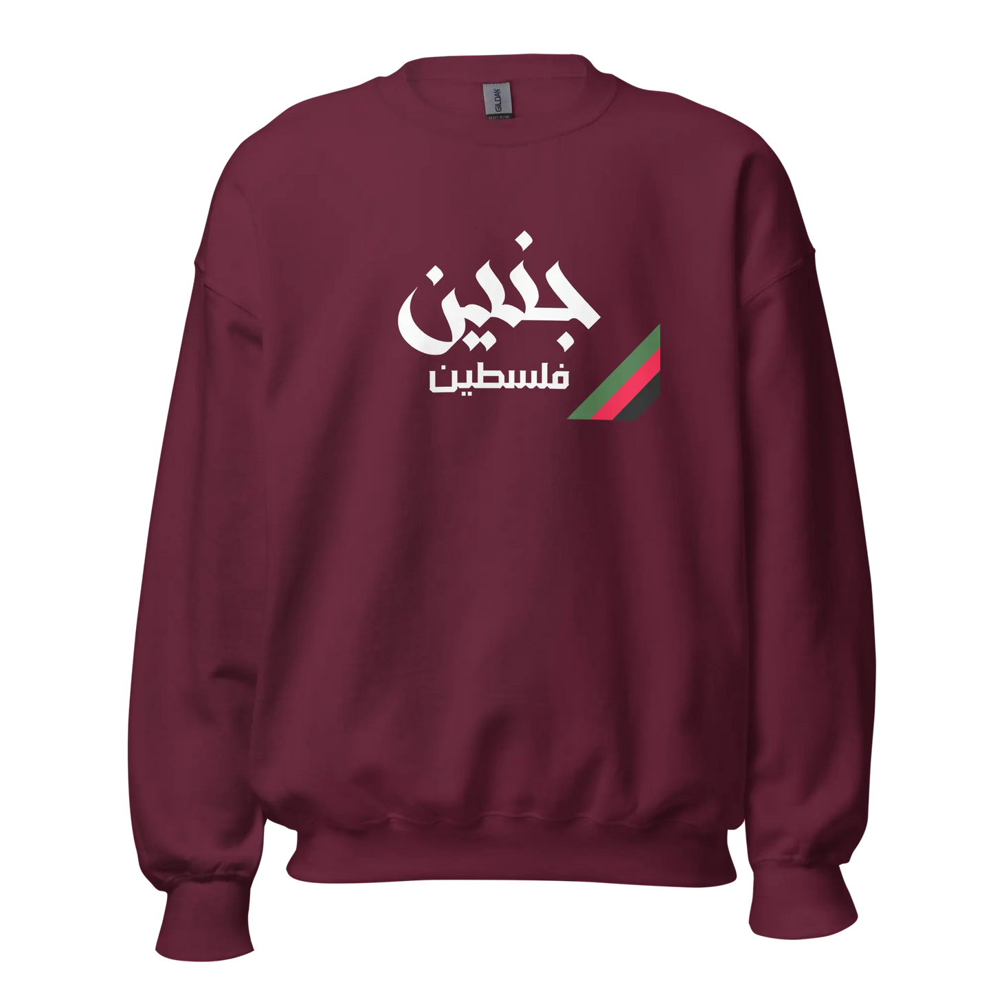 JENIN PALESTINE UNISEX SWEATSHIRT Warrior Ink