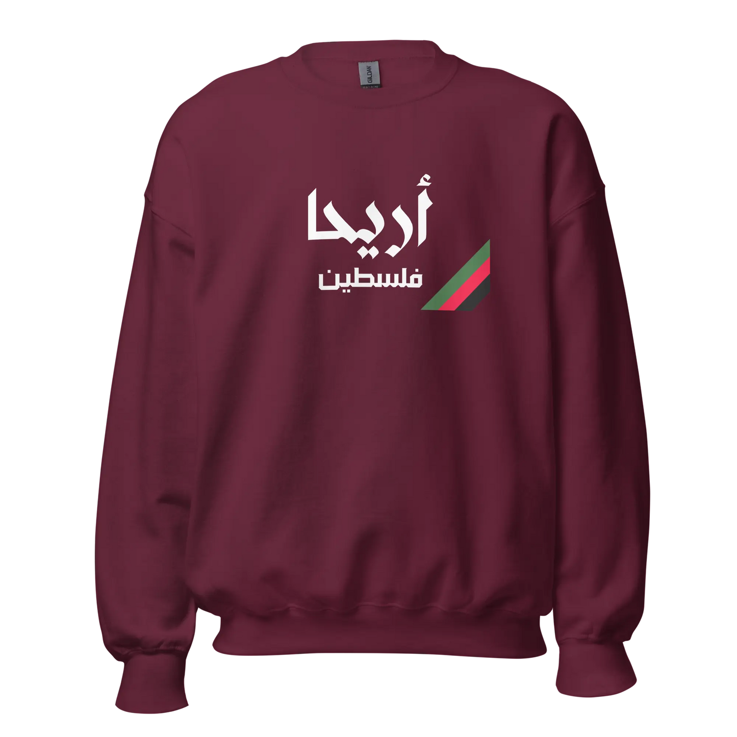 Ariha, Palestine Unisex Sweatshirt Warrior Ink