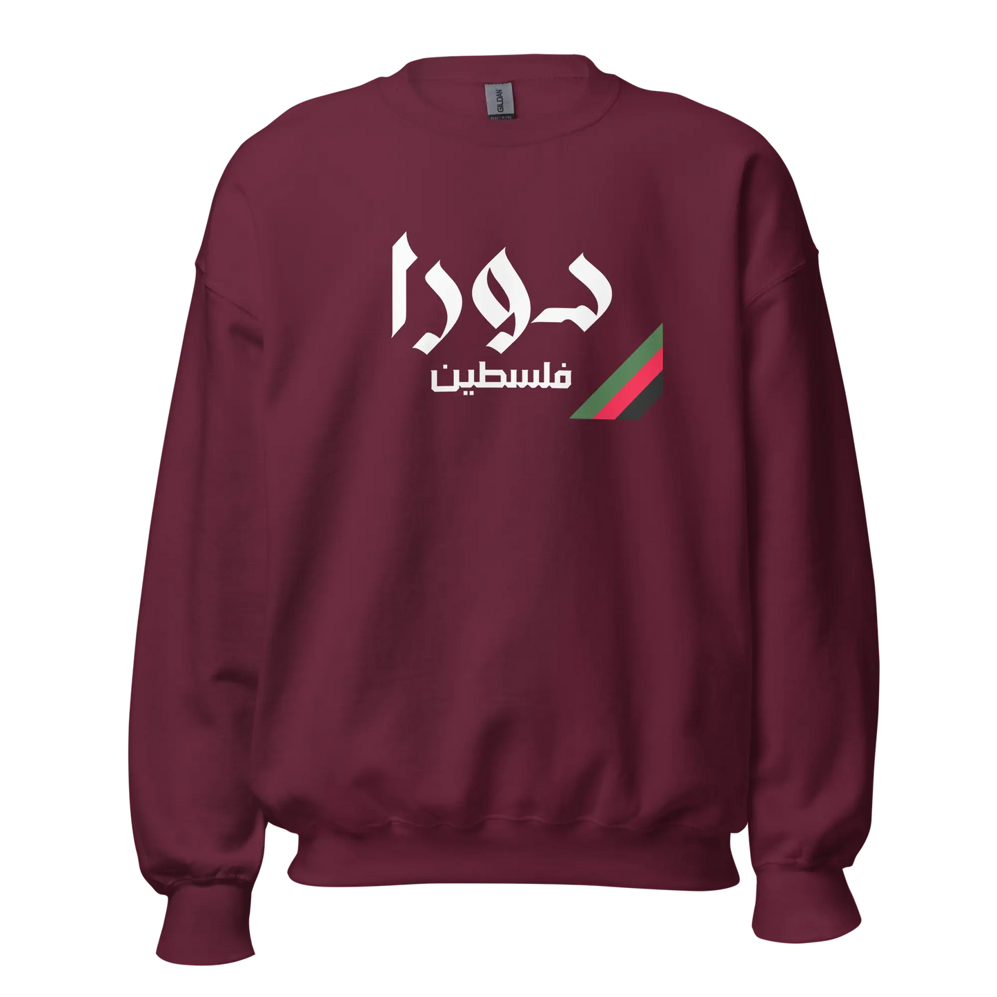 Dura, Palestine Unisex Sweatshirt Warrior Ink