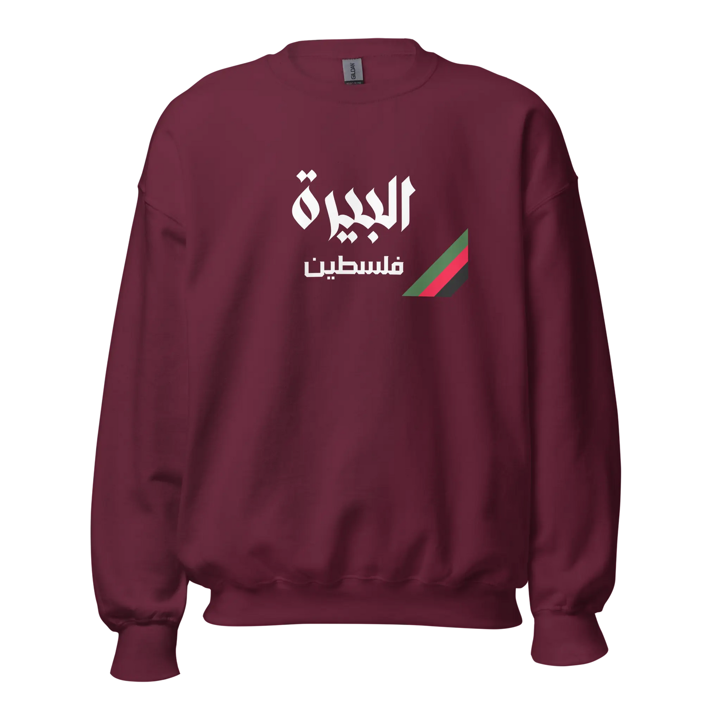 AL BIRAH UNISEX SWEATSHIRT Warrior Ink