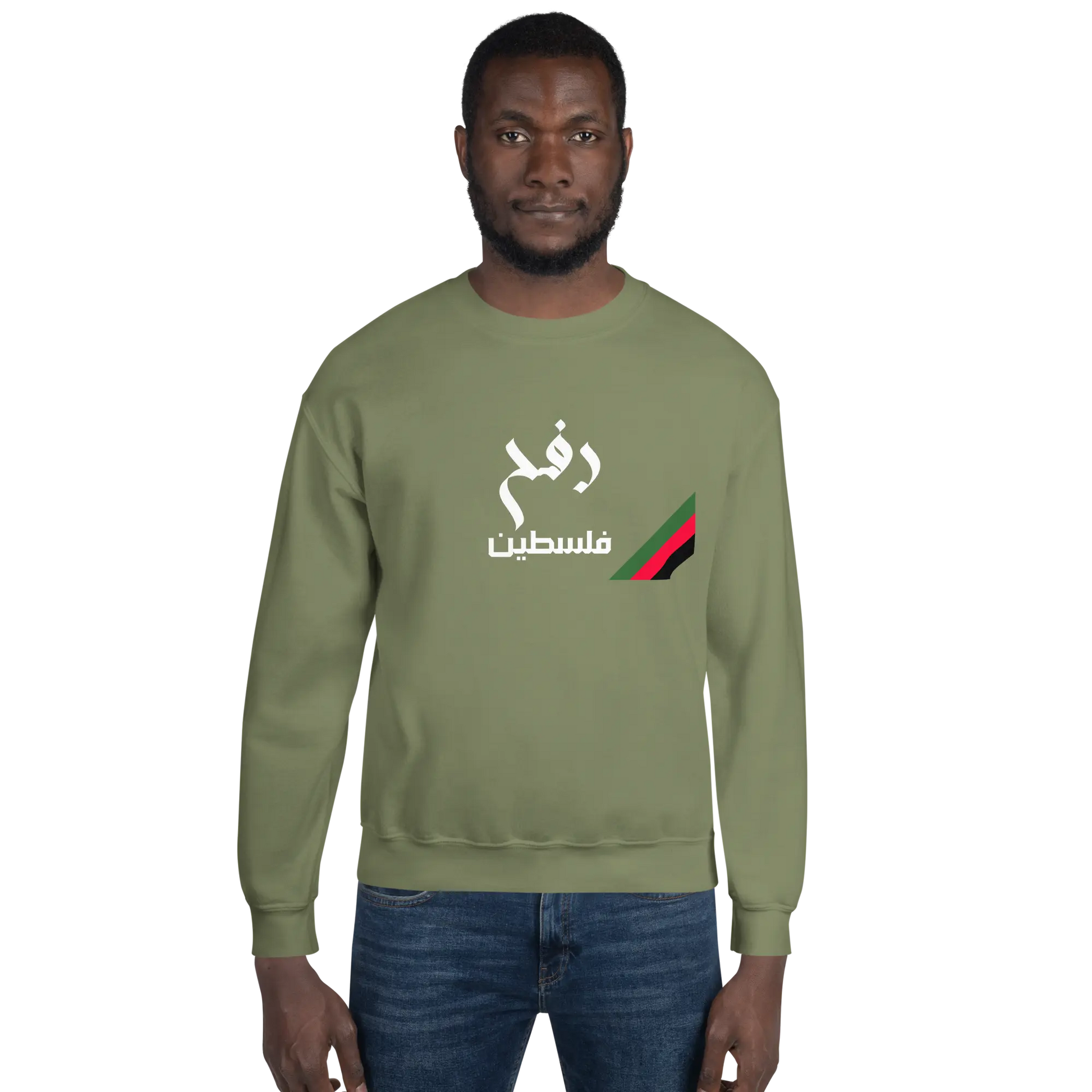 Rafah, Palestine Unisex Sweatshirt Warrior Ink