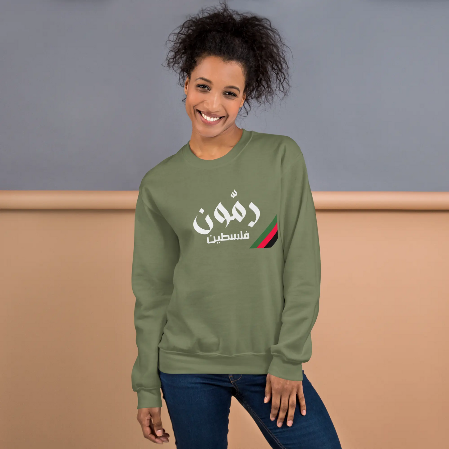 Rammoun, Palestine Unisex Sweatshirt Warrior Ink