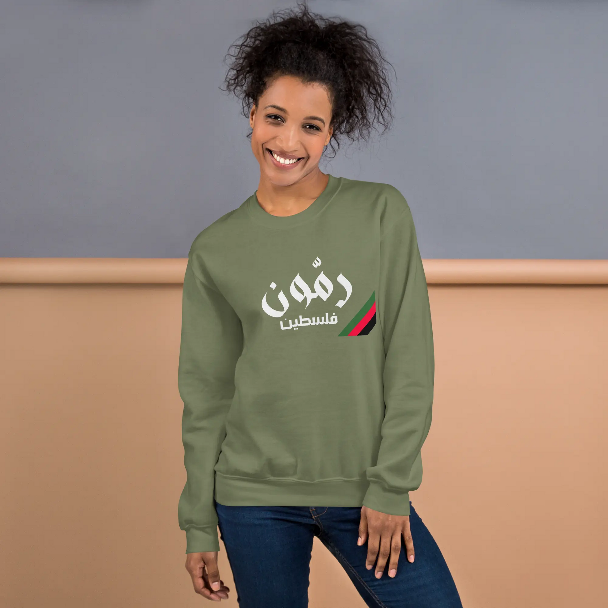 Rammoun, Palestine Unisex Sweatshirt Warrior Ink