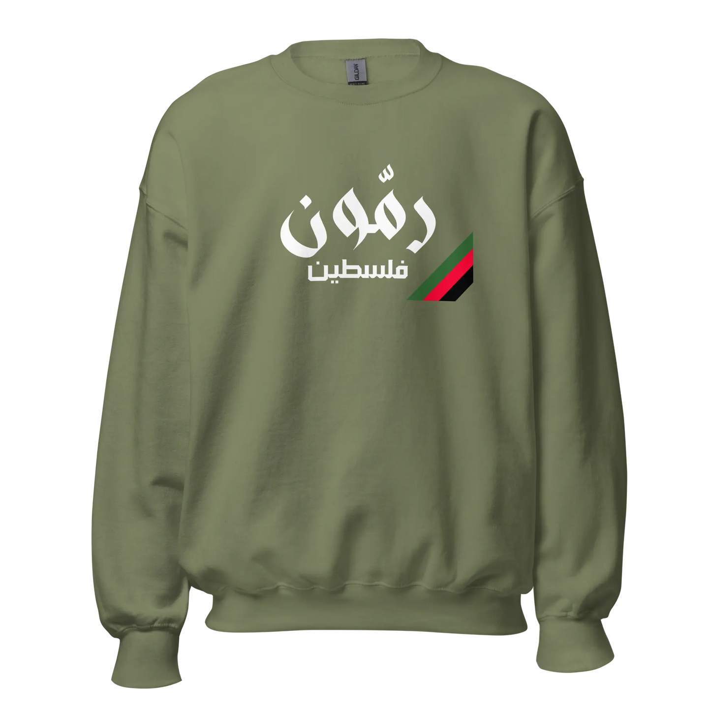 Rammoun, Palestine Unisex Sweatshirt Warrior Ink