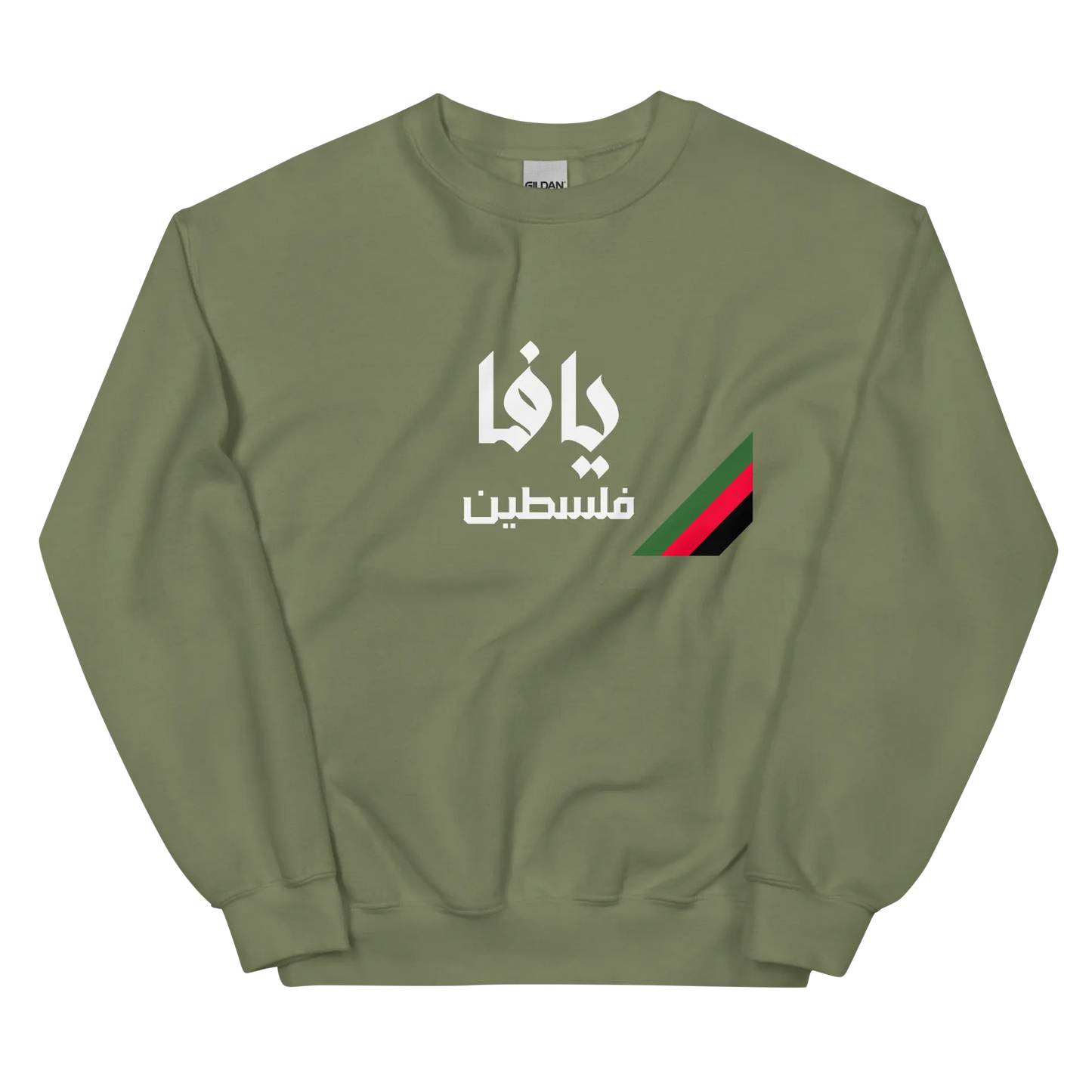 Yafa, Palestine Unisex Sweatshirt Warrior Ink