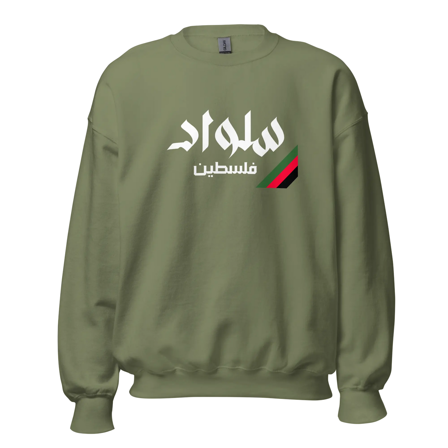 Selwad, Palestine Unisex Sweatshirt Warrior Ink